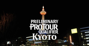 PRELIMINARY PROTOUR QUALIFIER KYOTO 2017